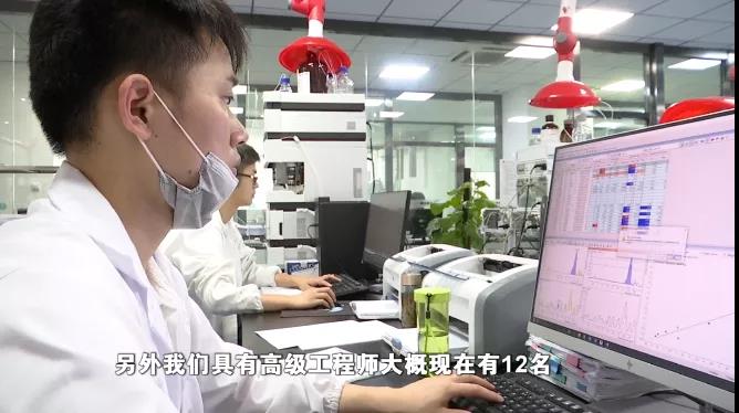 微信图片_20200820143727.jpg