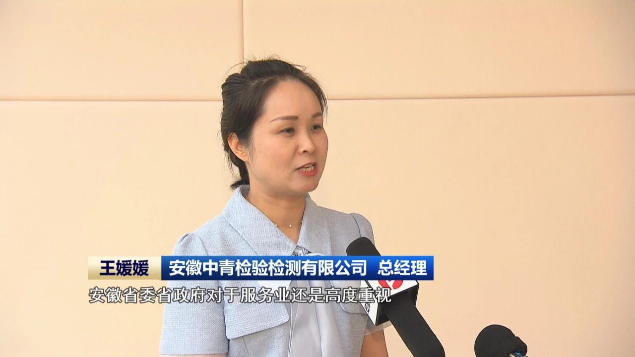 微信图片_20240620105246.jpg