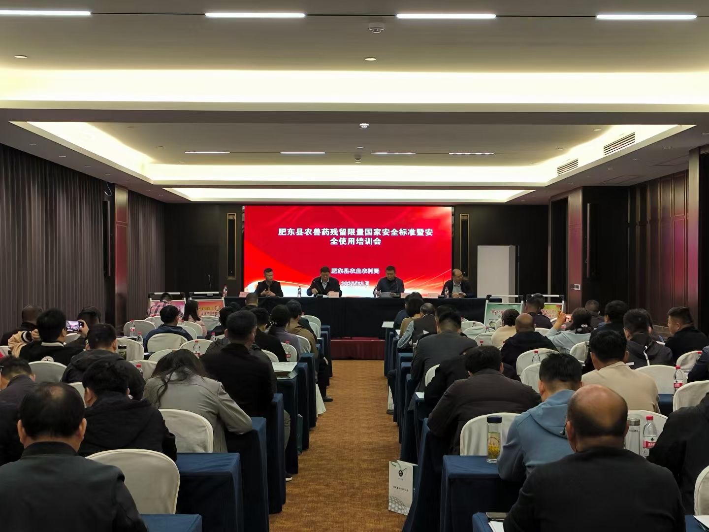 微信图片_20250429152634.jpg