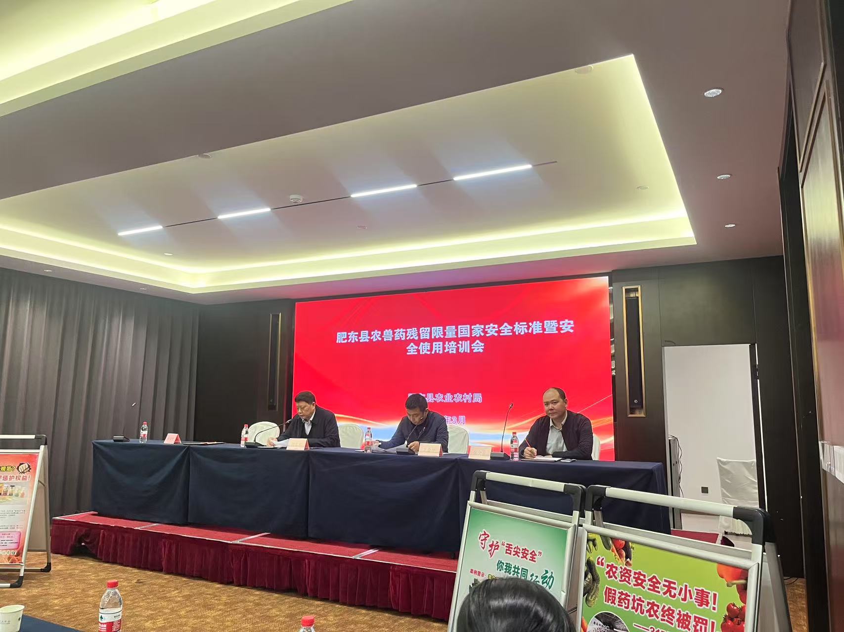 微信图片_20250429152900.jpg