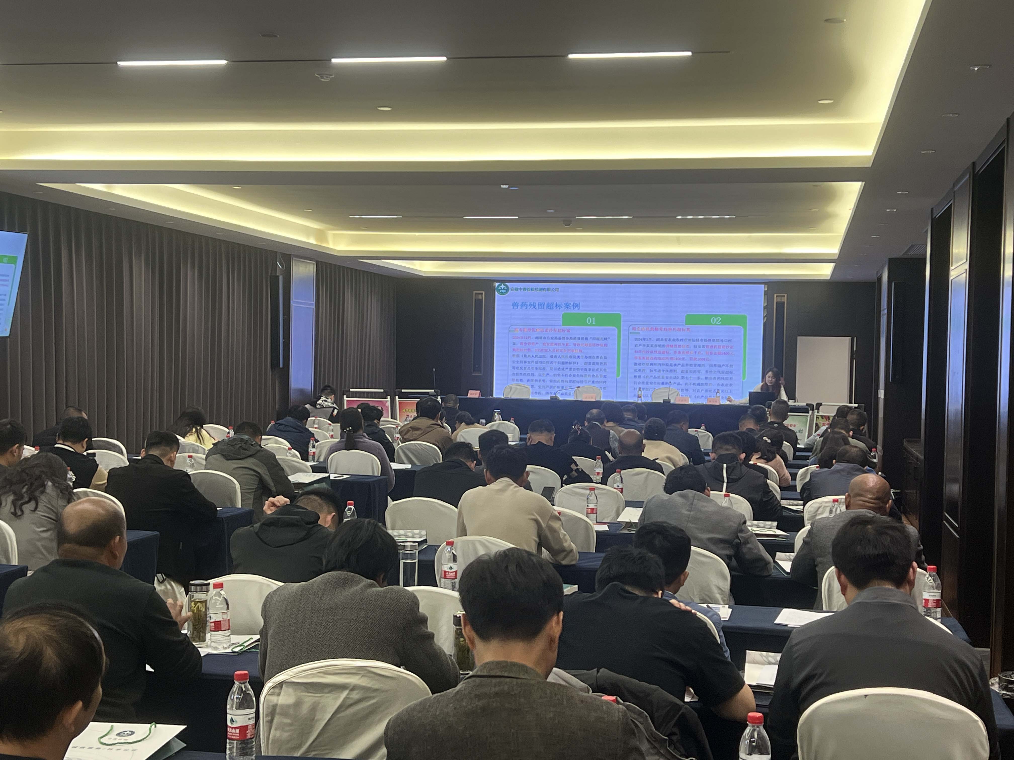微信图片_20250429152412.jpg